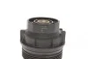 Крышка фильтра масляного Toyota Land Cruiser/Rav4 08- BLUE PRINT ADBP990023 (фото 2)