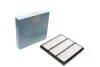 Фільтр повітряний Mitsubishi Pajero/ Montero/ L400 20-3.0 90-07 BLUE PRINT ADC42222 (фото 1)