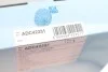 Фильтр воздушный Mitsubishi Grandis 2.0 D 03-11 BLUE PRINT ADC42251 (фото 5)