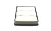 Фільтр повітряний Mitsubishi Colt V/Galant VI/Lancer/Outlander 1.3-2.4 95- BLUE PRINT ADC42257 (фото 2)