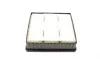 Фільтр повітряний Mitsubishi Colt V/Galant VI/Lancer/Outlander 1.3-2.4 95- BLUE PRINT ADC42257 (фото 3)