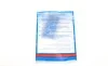 Комплект зчеплення Mitsubishi L200 2.5DI-D 10-15 (d=250mm) (+вижимний) BLUE PRINT ADC430125 (фото 8)