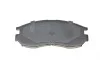 Колодки тормозные (передние) Mitsubishi Colt/Galant/Lancer 86-03 BLUE PRINT ADC44242 (фото 4)