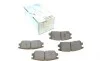 Колодки тормозные (задние) Mitsubishi Pajero 90-01/ L400 94-05 BLUE PRINT ADC44243 (фото 1)