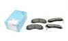 Колодки тормозные (передние) Mitsubishi Outlander 06-/Lancer 92-/Pajero 2.0-3.5 90- BLUE PRINT ADC44250 (фото 1)