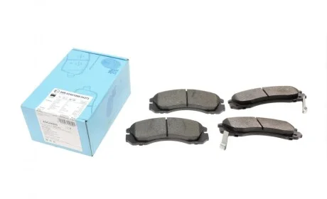 Колодки тормозные (передние) Mitsubishi Outlander 06-/Lancer 92-/Pajero 2.0-3.5 90- BLUE PRINT ADC44250