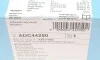 Колодки тормозные (передние) Mitsubishi Outlander 06-/Lancer 92-/Pajero 2.0-3.5 90- BLUE PRINT ADC44250 (фото 6)