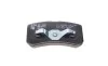 Колодки тормозные (задние) Mitsubishi Outlander/Lancer/Pajero 00- BLUE PRINT ADC44259 (фото 3)