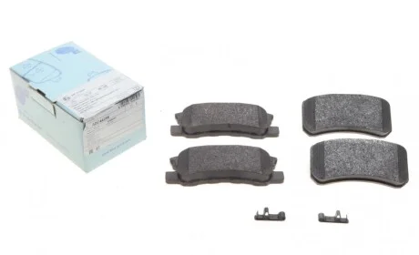 Колодки тормозные (задние) Mitsubishi Outlander/Lancer/Pajero 00- BLUE PRINT ADC44259