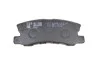Колодки тормозные (задние) Mitsubishi Outlander/Lancer/Pajero 00- BLUE PRINT ADC44259 (фото 5)