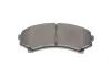 Колодки тормозные (передние) Mitsubishi Grandis 03-11/Pajero 90- BLUE PRINT ADC44261 (фото 3)