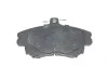Колодки тормозные (передние) Mitsubishi Carisma 95-06/Colt 04-13/Volvo V40/S40 95-06 BLUE PRINT ADC44267 (фото 2)