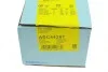Колодки тормозные (передние) Mitsubishi Carisma 95-06/Colt 04-13/Volvo V40/S40 95-06 BLUE PRINT ADC44267 (фото 4)