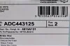 Диск гальмівний (задній) Citroen C4/Peugeot 4008 12-/Mitsubishi Outlander 06-12 (302x10)(з покриттям) BLUE PRINT ADC443125 (фото 5)