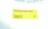 Трос ручника (задний) (L) Mitsubishi Pajero 2.5-3.5 02-12 (1925mm) BLUE PRINT ADC446141 (фото 2)