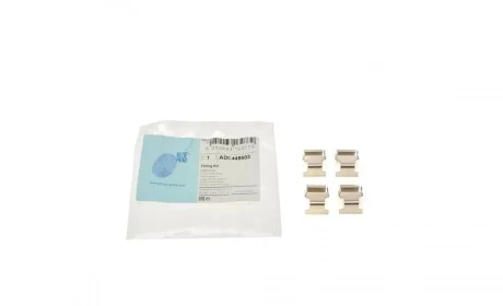 Планка суппорта (заднего) прижимная (к-кт) Peugeot 4007/Mitsubishi Lancer/Outlander/Pajero 00- BLUE PRINT ADC448603