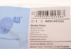 Патрубок тормозной BLUE PRINT ADC45326 (фото 5)