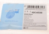 Патрубок тормозной BLUE PRINT ADC45360 (фото 5)