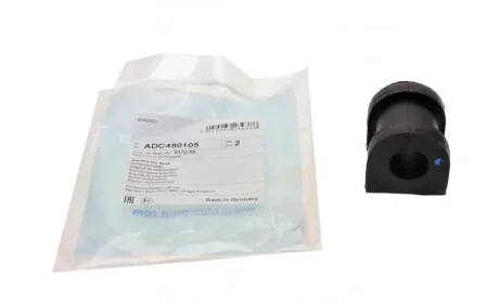 Втулка стабилизатора (заднего) Mitsubishi Outlander II 06-13/Peugeot 4007 07-13 (d=19.5mm) BLUE PRINT ADC480105
