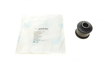 Сайлентблок рычага (заднего/сзади) Mitsubishi Challenger/Galloper/Montero/Pajero 96- BLUE PRINT ADC480107