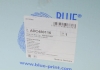 Подушка двигуна BLUE PRINT ADC480116 (фото 5)