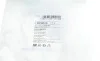 Втулка стабілізатора (заднього) Mitsubishi Lancer VIII 07-/Outlander III 12- (d=18mm) BLUE PRINT ADC480125 (фото 2)