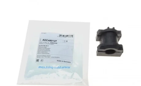 Втулка стабилизатора (переднего) Mitsubishi Lancer VIII 07- (d=21 mm) BLUE PRINT ADC480127