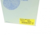 Пильовик ШРУСу зовнішнього BLUE PRINT ADC48161 (фото 7)