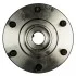 MITSUBISHI підшипник передн.ступ.Pajero 07 - BLUE PRINT ADC48254 (фото 6)