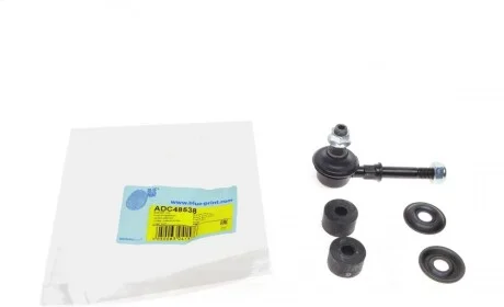 Тяга стабилизатора (переднего) Mitsubishi Outlander I 03-10 (L=102.5 mm) BLUE PRINT ADC48538