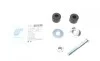 Тяга стабилизатора (переднего) Mitsubishi L200/L300/Montero/Pajero 82-05 BLUE PRINT ADC48543 (фото 1)