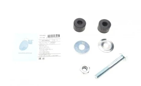 Тяга стабилизатора (переднего) Mitsubishi L200/L300/Montero/Pajero 82-05 BLUE PRINT ADC48543