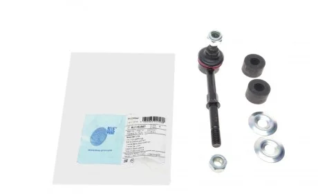 Тяга стабілізатора (заднього) Mitsubishi Lancer 1.6/2.0 03- (L=129 мм) BLUE PRINT ADC48557