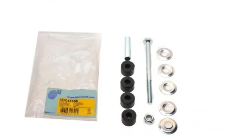 Тяга стабилизатора (заднего) Mitsubishi Grandis 2.0-2.4 04-11 BLUE PRINT ADC48558