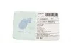 Тяга рулевая Mitsubishi Pajero Sport II 08-/L200 05- BLUE PRINT ADC48787 (фото 6)