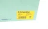 Шрус (наружный) Mitsubishi L200 IV 4x4/Pajero Sport 2.5-3.5 96- BLUE PRINT ADC48935 (фото 16)