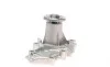 Помпа воды Mitsubishi Colt 1.3-1.5 96-03/ Lancer 1.3-1.6i 03- BLUE PRINT ADC49133 (фото 2)