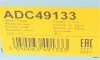 Помпа воды Mitsubishi Colt 1.3-1.5 96-03/ Lancer 1.3-1.6i 03- BLUE PRINT ADC49133 (фото 8)