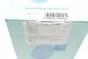 К-т помпи системи охолодження BLUE PRINT ADC49153 (фото 16)