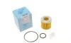 Фільтр масляний Toyota Rav4/Avensis/Land Cruiser 1.6i-2.8D 08- BLUE PRINT ADD62109 (фото 1)