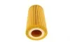 Фільтр масляний Volvo C30/C70/S40/S60/S80 2.0-2.4 10- BLUE PRINT ADF122104 (фото 3)
