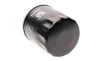 Фильтр масляный Volvo C30 1.8-2.0i 06-13/S40 1.8-2.0i 03-12/S60 2.0 10-18/V50 1.8-2.0 03-12 BLUE PRINT ADF122105 (фото 2)