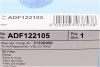 Фильтр масляный Volvo C30 1.8-2.0i 06-13/S40 1.8-2.0i 03-12/S60 2.0 10-18/V50 1.8-2.0 03-12 BLUE PRINT ADF122105 (фото 5)