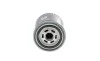 Фильтр масляный Ford Mondeo 2.5/3.0i 94-07 BLUE PRINT ADF122109 (фото 3)