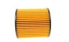 Фильтр масляный Volvo С70/S40/S60/S70/S80/XC90 1.6-2.5 95-12 BLUE PRINT ADF122113 (фото 3)