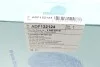 Фильтр АКПП Ford Fiesta 01-14/ Focus 1.4-2.0 i/D 98-13/Mazda 3 1.6 03-13 BLUE PRINT ADF122124 (фото 9)
