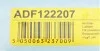 Фильтр воздушный Ford Ka 1.3-1.6i 96-08 BLUE PRINT ADF122207 (фото 4)