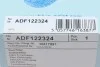 Фильтр топливный Volvo S40/S60/S80/V40/V70 1.6-2.9i 95-10 BLUE PRINT ADF122324 (фото 5)