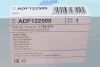 Фильтр салона Ford Transit V347 06- (угольный) BLUE PRINT ADF122509 (фото 4)