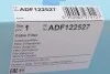 Фільтр салону Volvo S60 00-10/S80 98-06/V70 00-07/XC90 04-14 BLUE PRINT ADF122527 (фото 4)